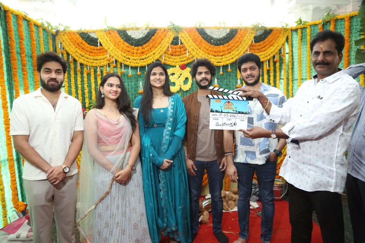 Arjunudi Geetopadesam Movie Opening Photos - Sakshi8