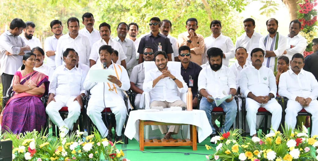 CM YS Jagan Mohan Reddy At Idupulapaya Photos - Sakshi10