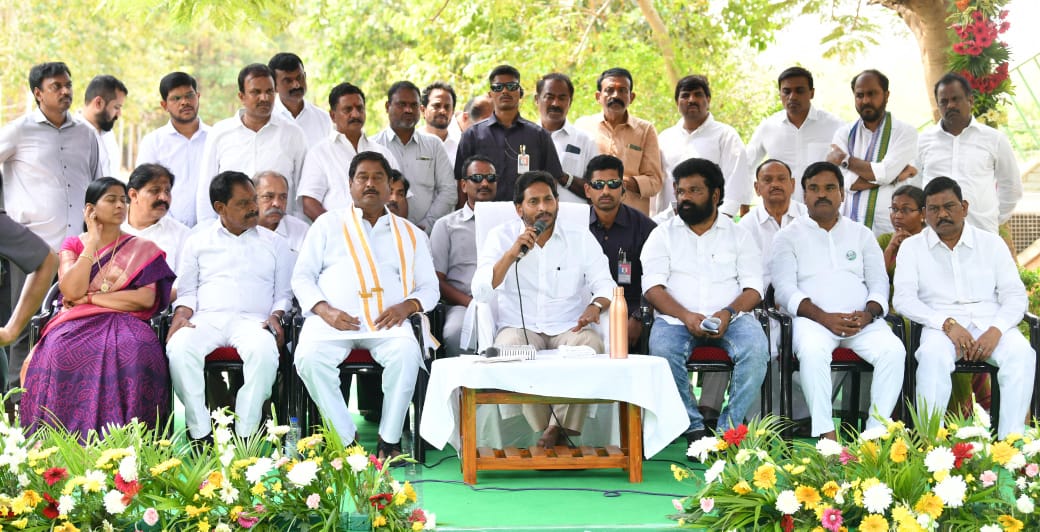 CM YS Jagan Mohan Reddy At Idupulapaya Photos - Sakshi13