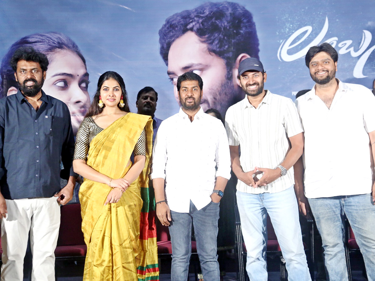 Lambasingi Movie Success Meet Photos - Sakshi8