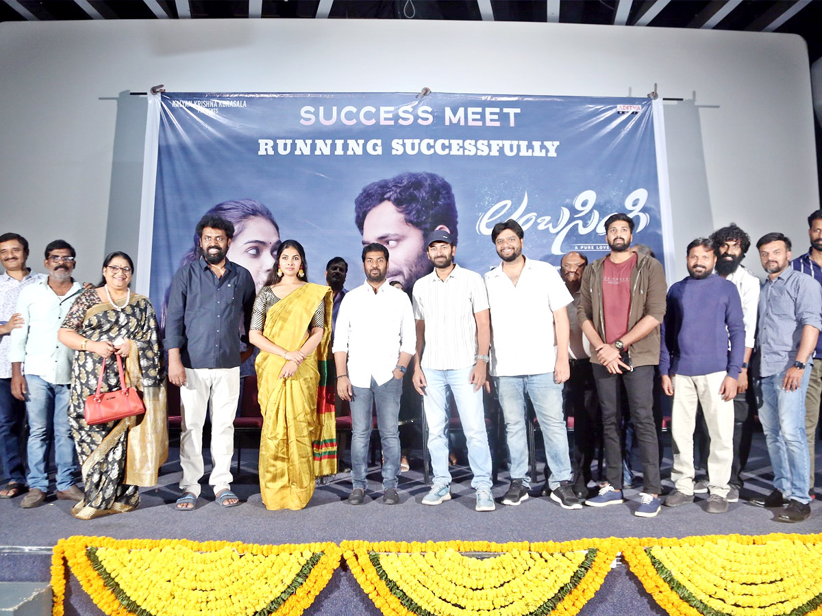 Lambasingi Movie Success Meet Photos - Sakshi10