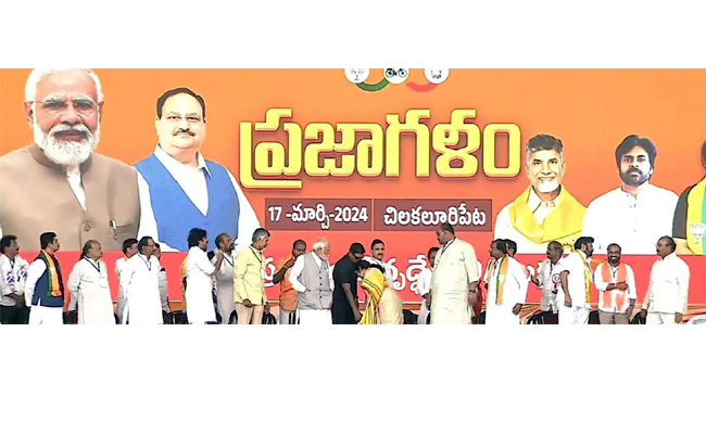 Prajagalam Public Meeting At Chilakaluripet Photos - Sakshi13