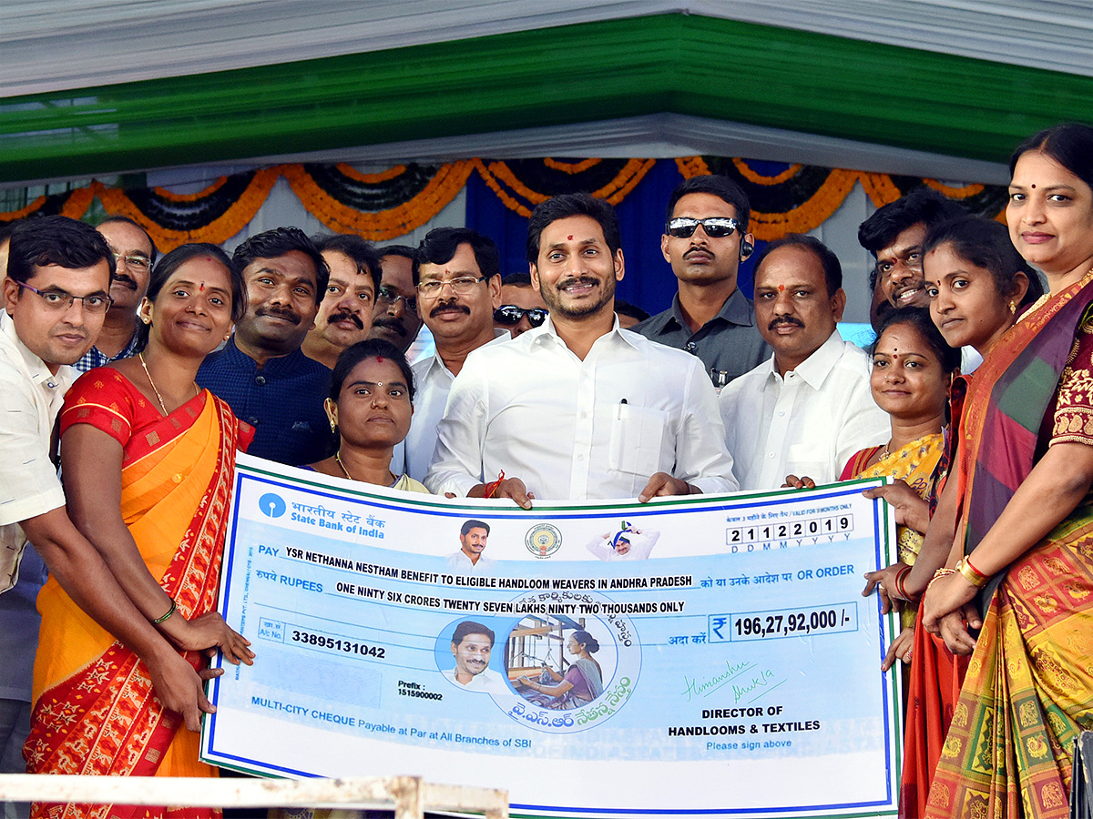 CM YS Jagan Launches Various Schemes Photos - Sakshi12