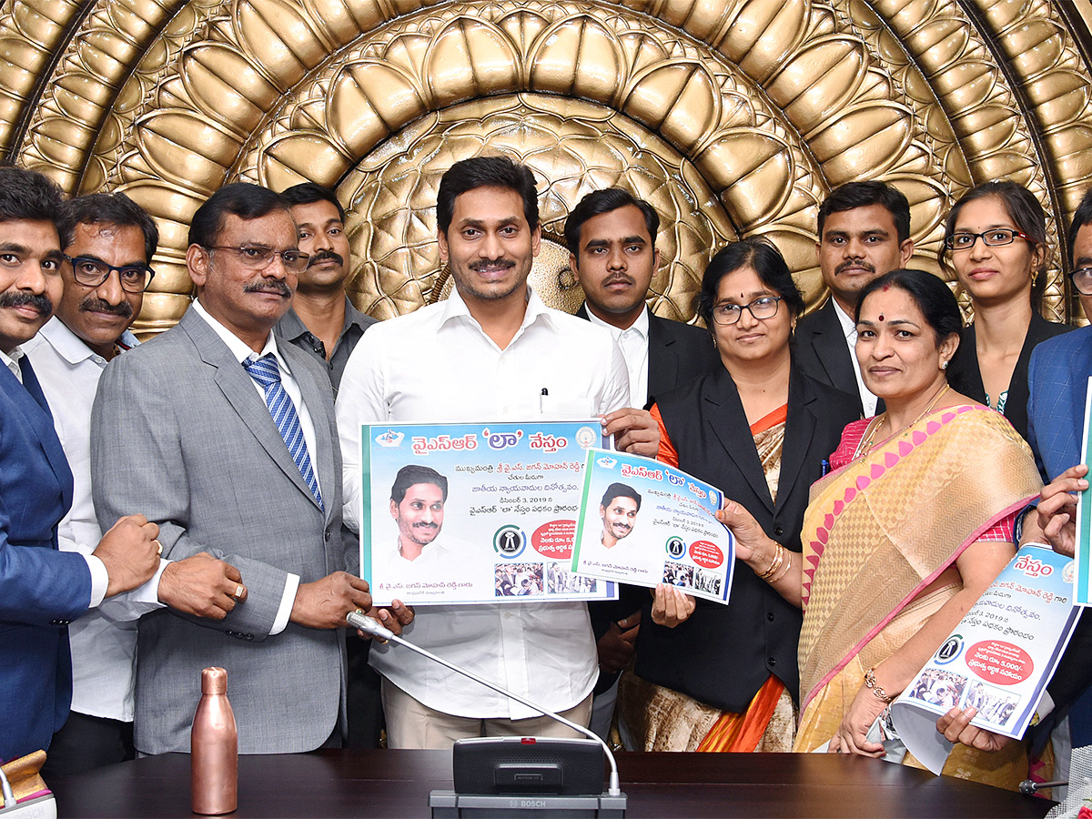 CM YS Jagan Launches Various Schemes Photos - Sakshi14