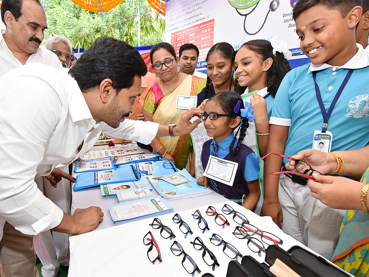 CM YS Jagan Launches Various Schemes Photos - Sakshi18