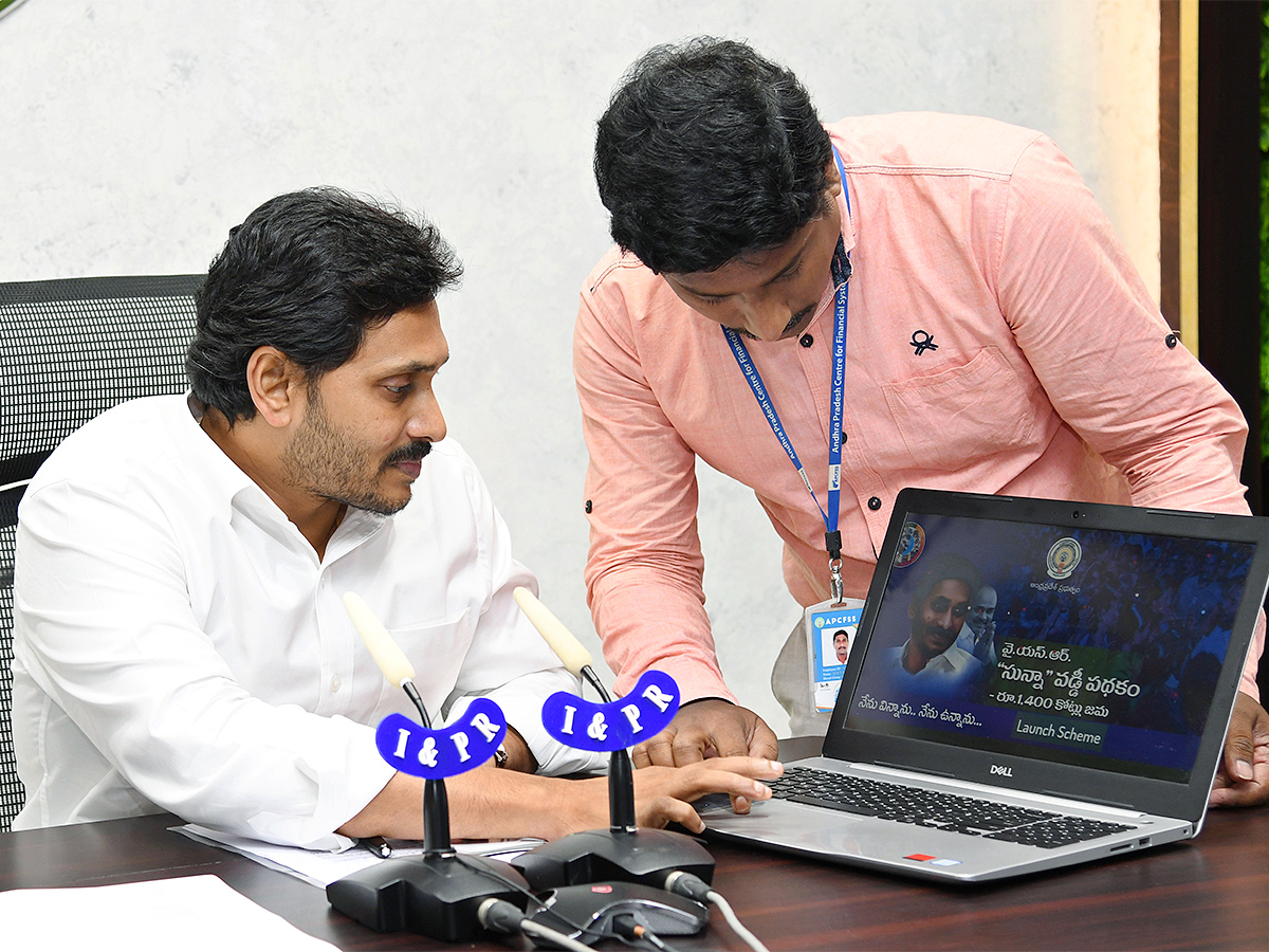 CM YS Jagan Launches Various Schemes Photos - Sakshi4