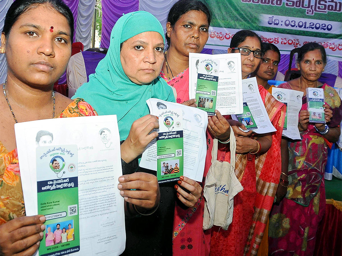 CM YS Jagan Launches Various Schemes Photos - Sakshi30