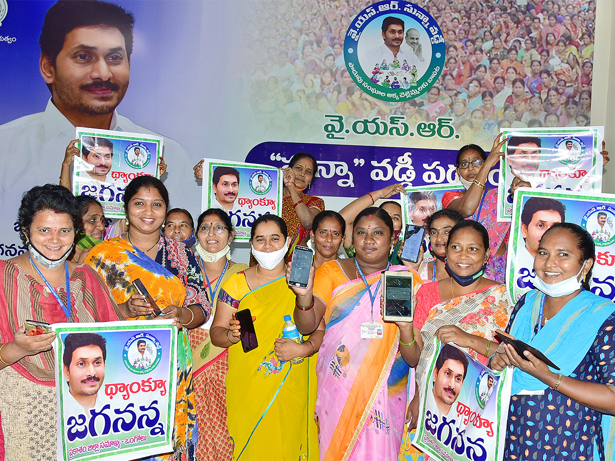 CM YS Jagan Launches Various Schemes Photos - Sakshi5