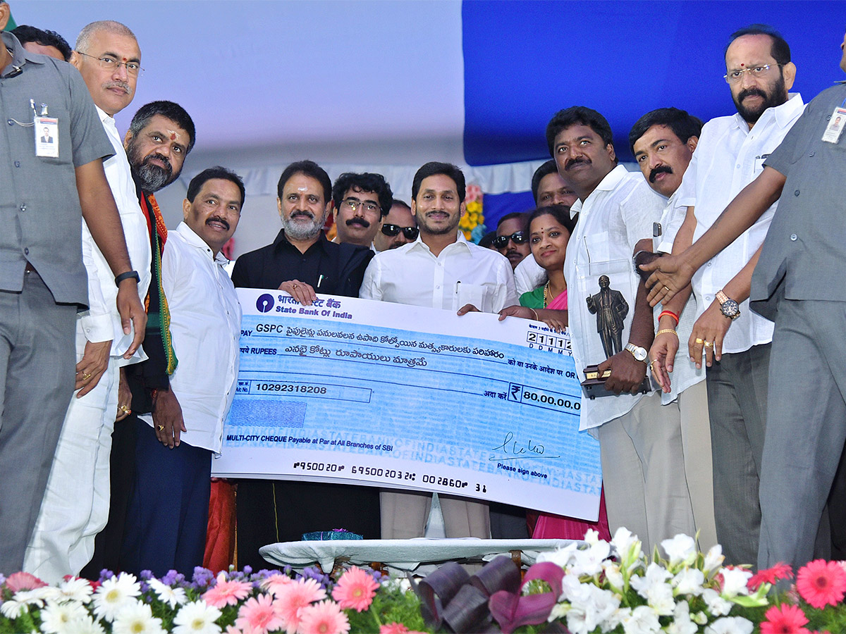 CM YS Jagan Launches Various Schemes Photos - Sakshi35