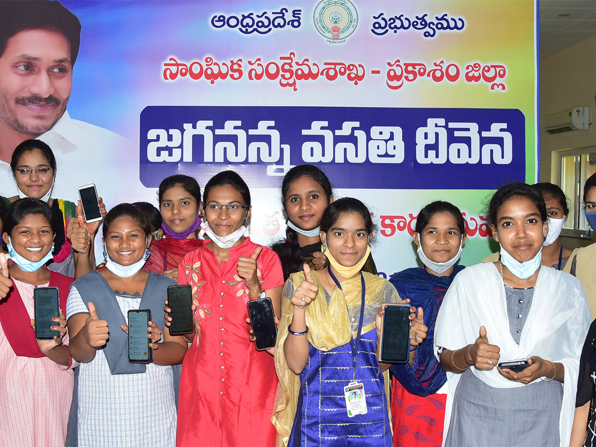 CM YS Jagan Launches Various Schemes Photos - Sakshi41