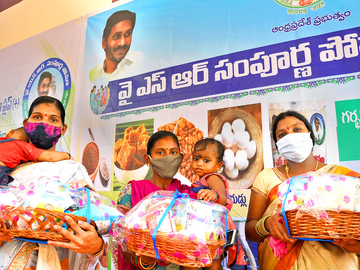 CM YS Jagan Launches Various Schemes Photos - Sakshi45