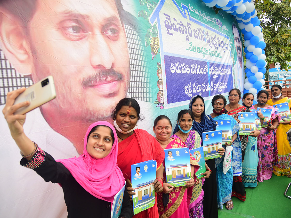 CM YS Jagan Launches Various Schemes Photos - Sakshi47