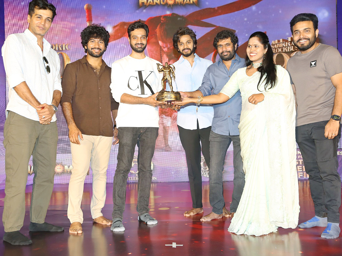 Hanuman Historic 50 Days Celebrations Photos - Sakshi2