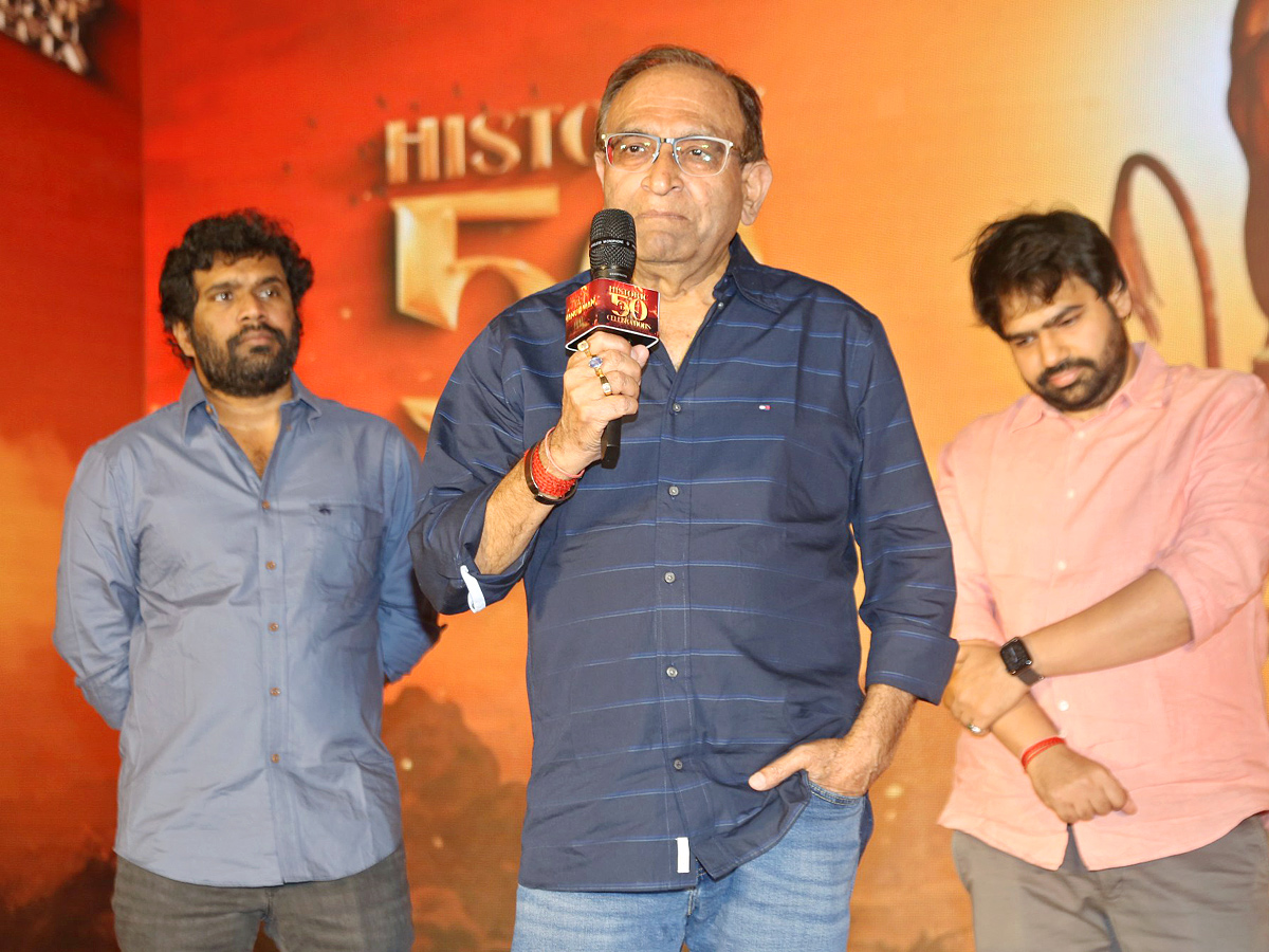 Hanuman Historic 50 Days Celebrations Photos - Sakshi31