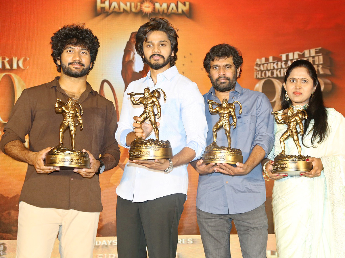 Hanuman Historic 50 Days Celebrations Photos - Sakshi4