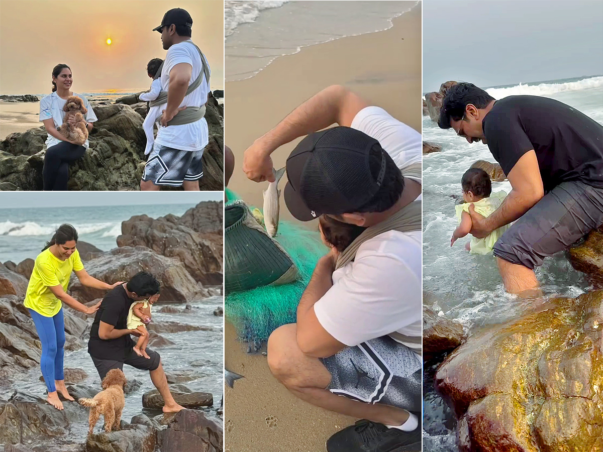 Ram Charan And Upasana Konidela Give First Beach Experience To Klin Kaara, Photos Gallery - Sakshi1