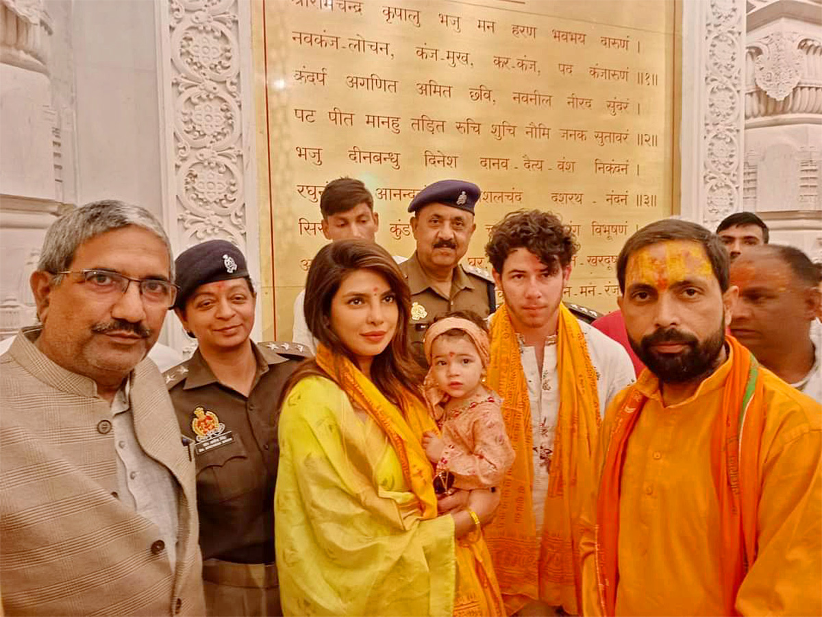 Priyanka Chopra husband Nick Jonas visits the Ram Temple in Ayodhya - Sakshi12