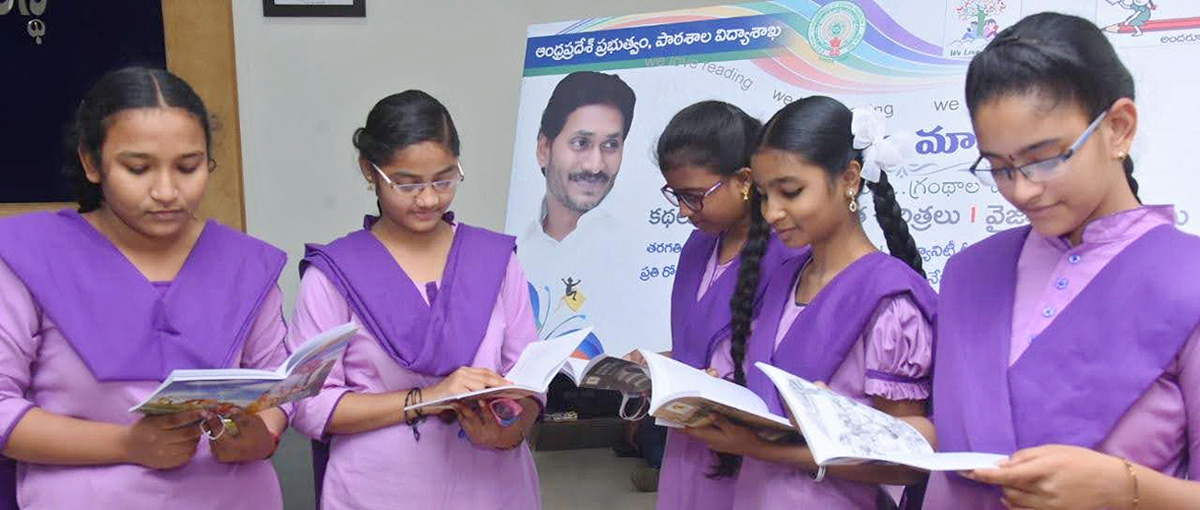 Andhra Pradesh Government schools To Get New - Sakshi35