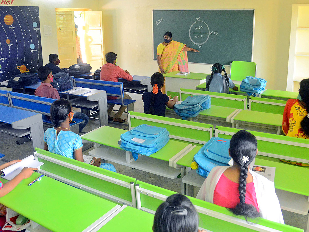 Andhra Pradesh Government schools To Get New - Sakshi43