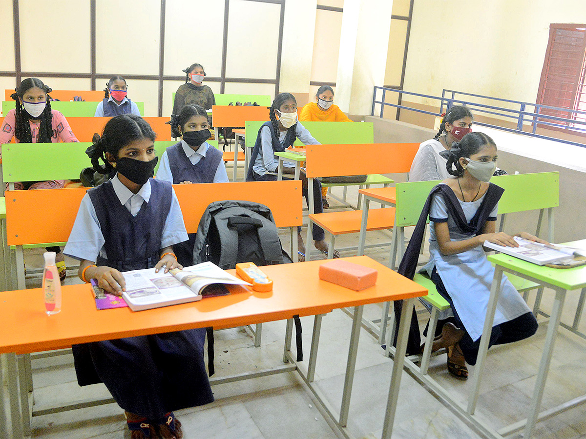 Andhra Pradesh Government schools To Get New - Sakshi44