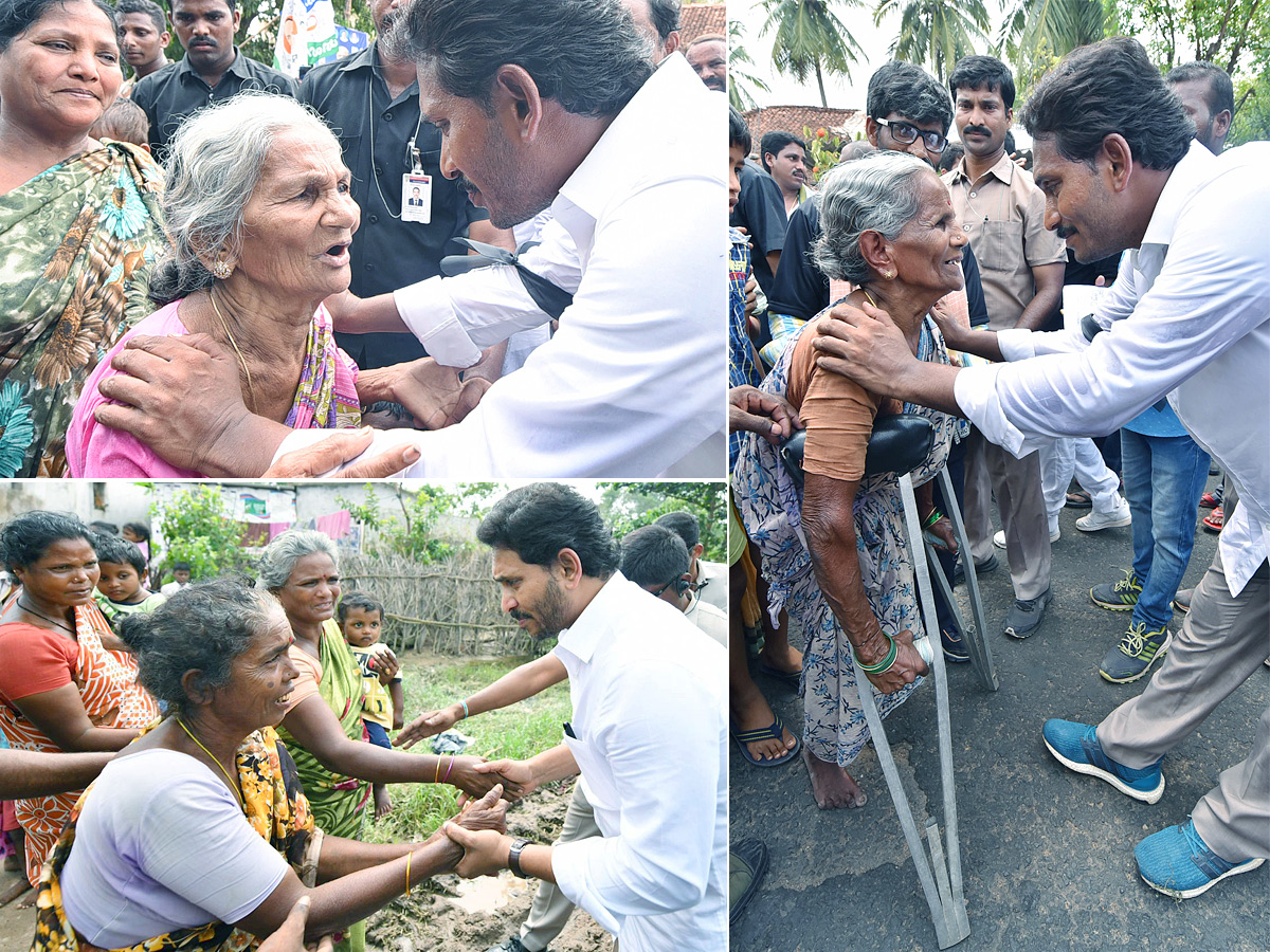 CM Jagan humanity and helping hand towards poor people - Sakshi1