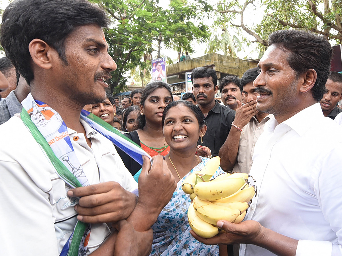 CM Jagan humanity and helping hand towards poor people - Sakshi11