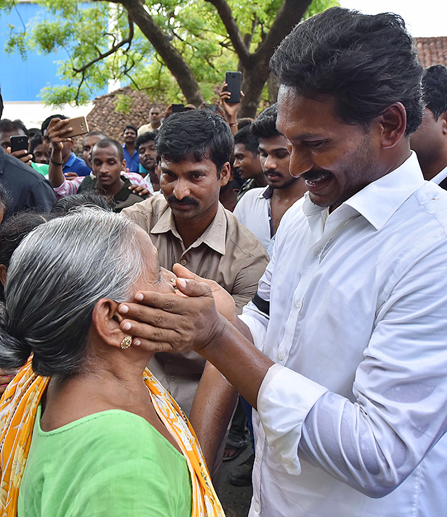 CM Jagan humanity and helping hand towards poor people - Sakshi14