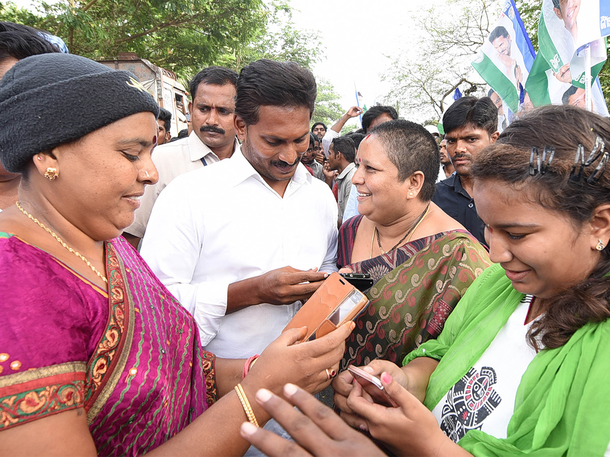 CM Jagan humanity and helping hand towards poor people - Sakshi17