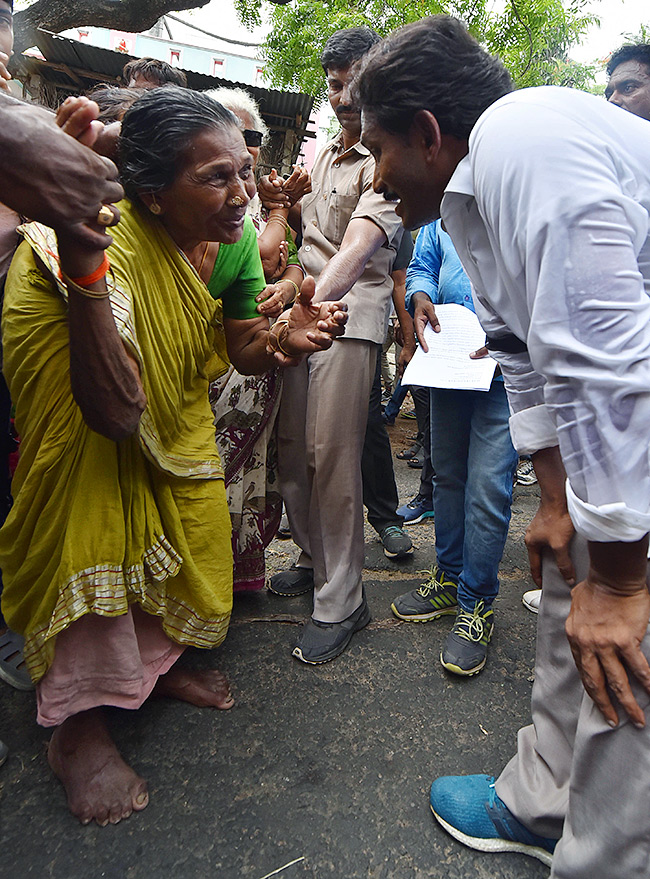 CM Jagan humanity and helping hand towards poor people - Sakshi18