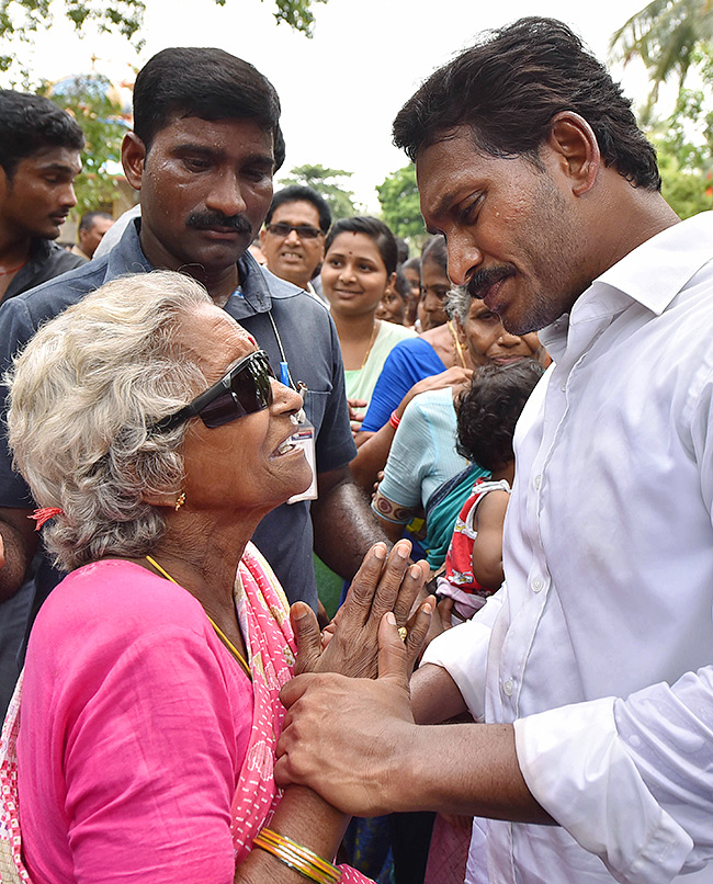 CM Jagan humanity and helping hand towards poor people - Sakshi19