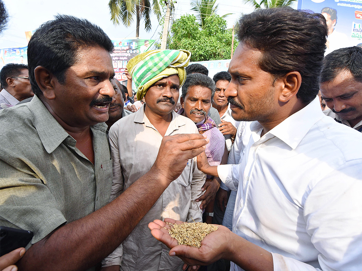 CM Jagan humanity and helping hand towards poor people - Sakshi2