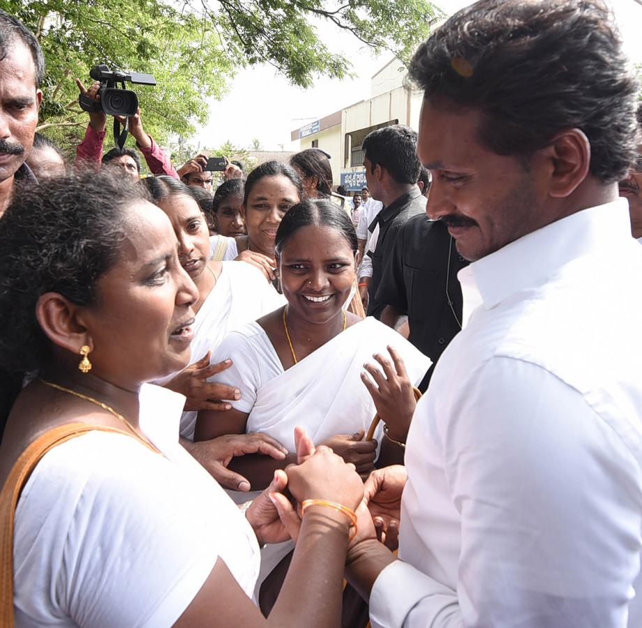 CM Jagan humanity and helping hand towards poor people - Sakshi21