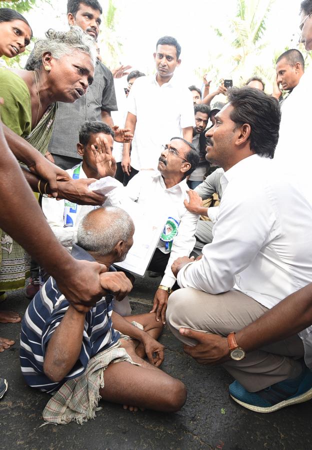 CM Jagan humanity and helping hand towards poor people - Sakshi22