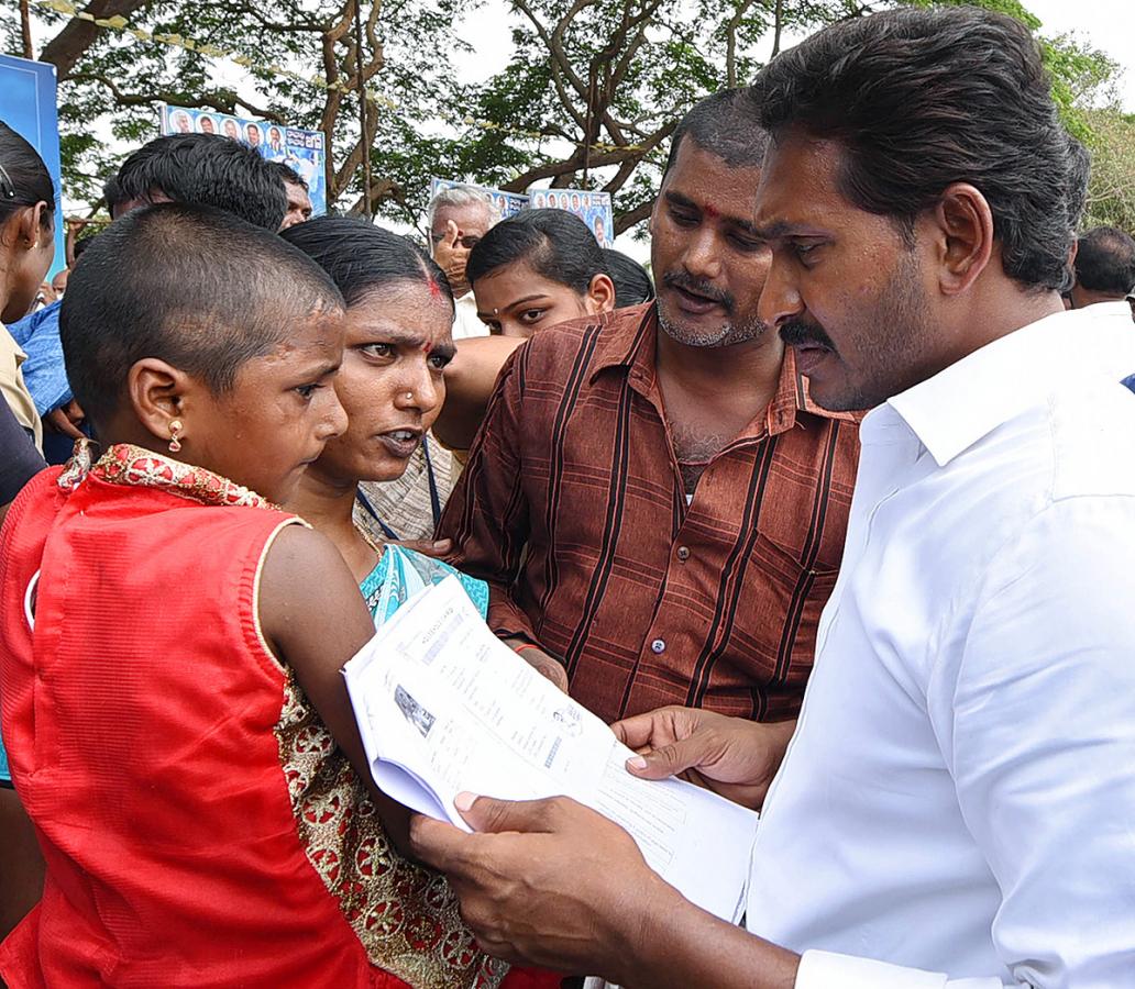 CM Jagan humanity and helping hand towards poor people - Sakshi23