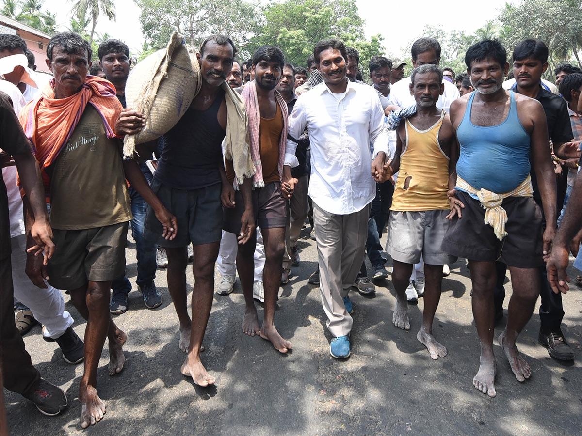 CM Jagan humanity and helping hand towards poor people - Sakshi24