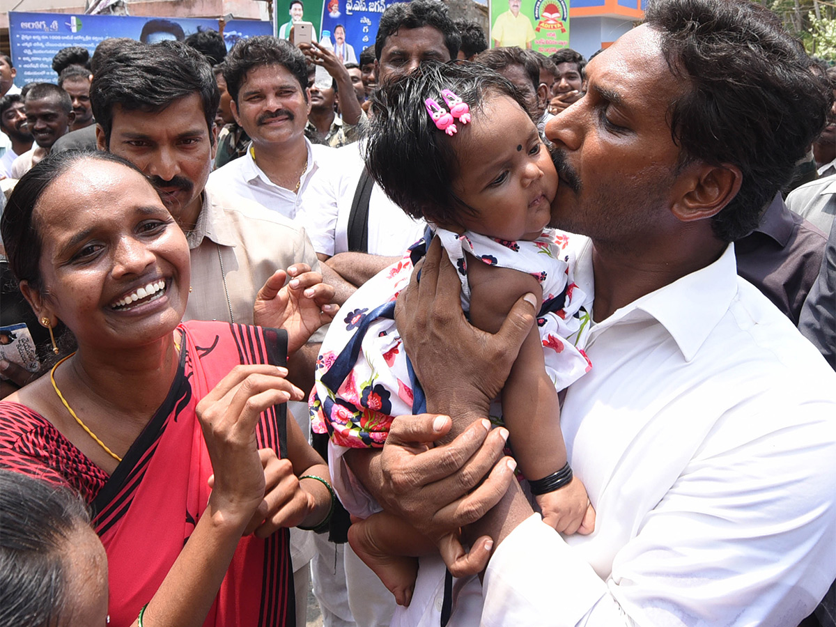 CM Jagan humanity and helping hand towards poor people - Sakshi25