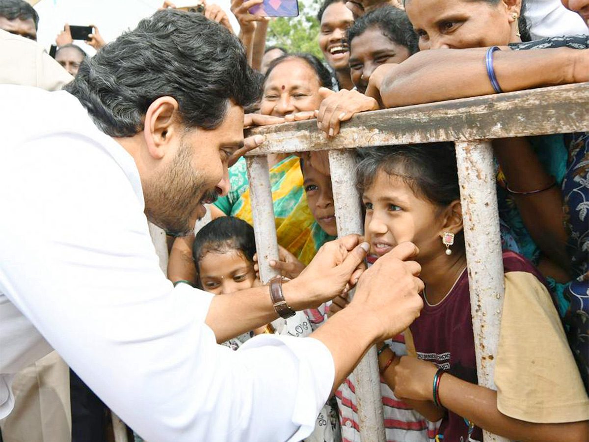 CM Jagan humanity and helping hand towards poor people - Sakshi27