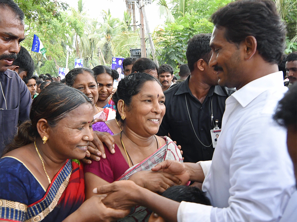 CM Jagan humanity and helping hand towards poor people - Sakshi28