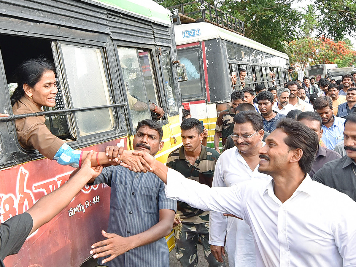 CM Jagan humanity and helping hand towards poor people - Sakshi29