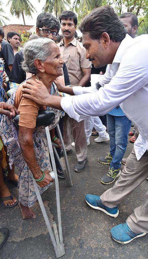 CM Jagan humanity and helping hand towards poor people - Sakshi30