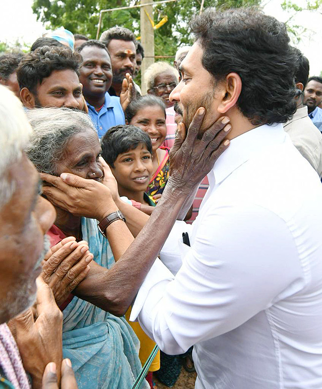 CM Jagan humanity and helping hand towards poor people - Sakshi31