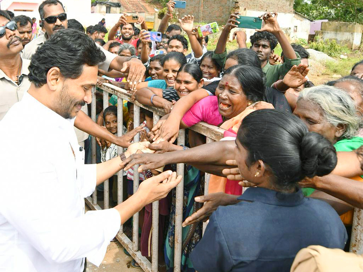 CM Jagan humanity and helping hand towards poor people - Sakshi33