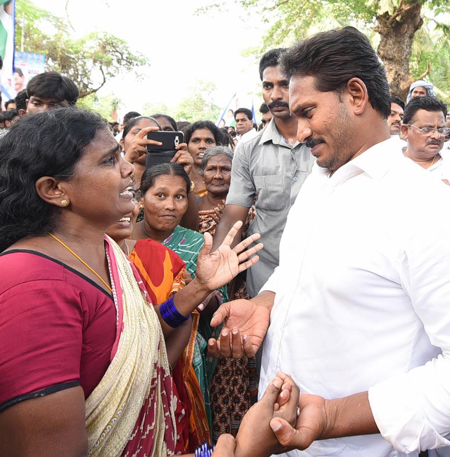 CM Jagan humanity and helping hand towards poor people - Sakshi6