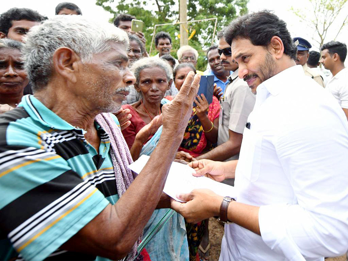 CM Jagan humanity and helping hand towards poor people - Sakshi9