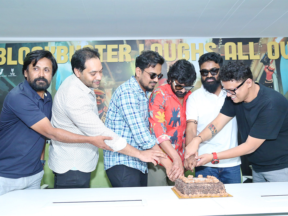 Om Boom Bush Movie Success Celebrations - Sakshi9