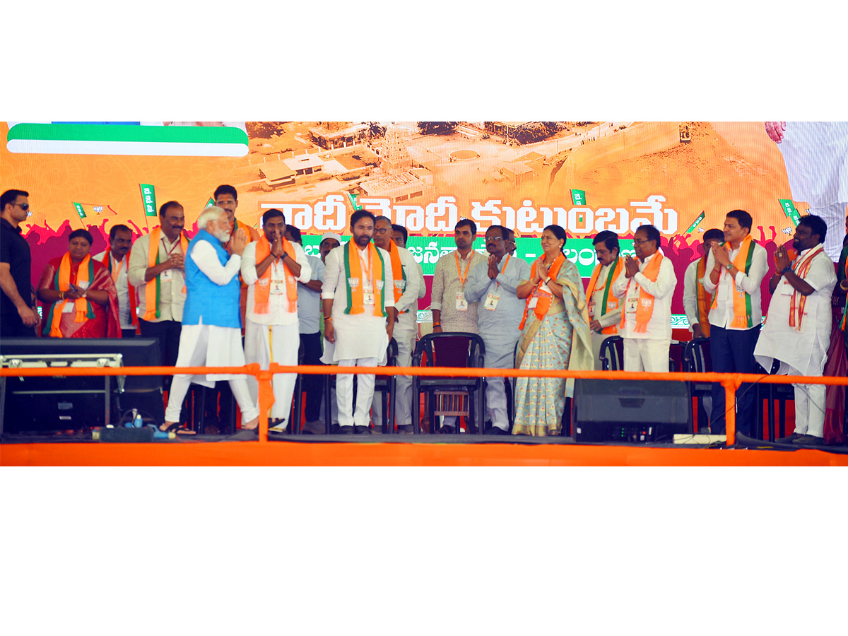 Best Photos of The Day in AP and Telangana Photo Gallery - Sakshi10