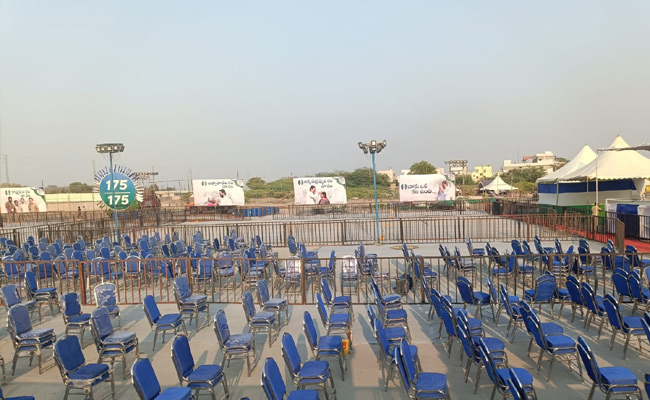 Memantha Siddham All Arrangements Set For CM YS Jagan Proddatur Public Meeting Photos - Sakshi7