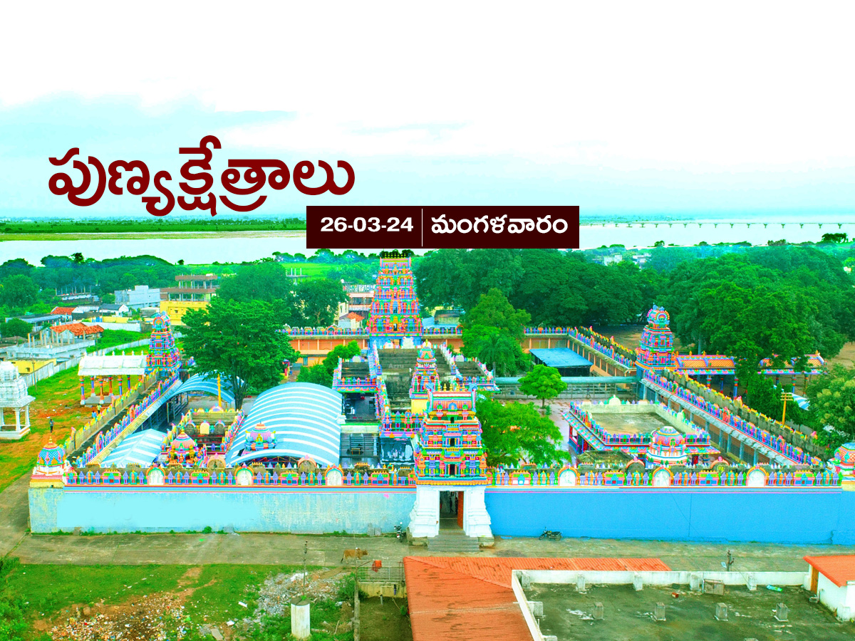 Have you visited these famous temples in Telangana - Sakshi1