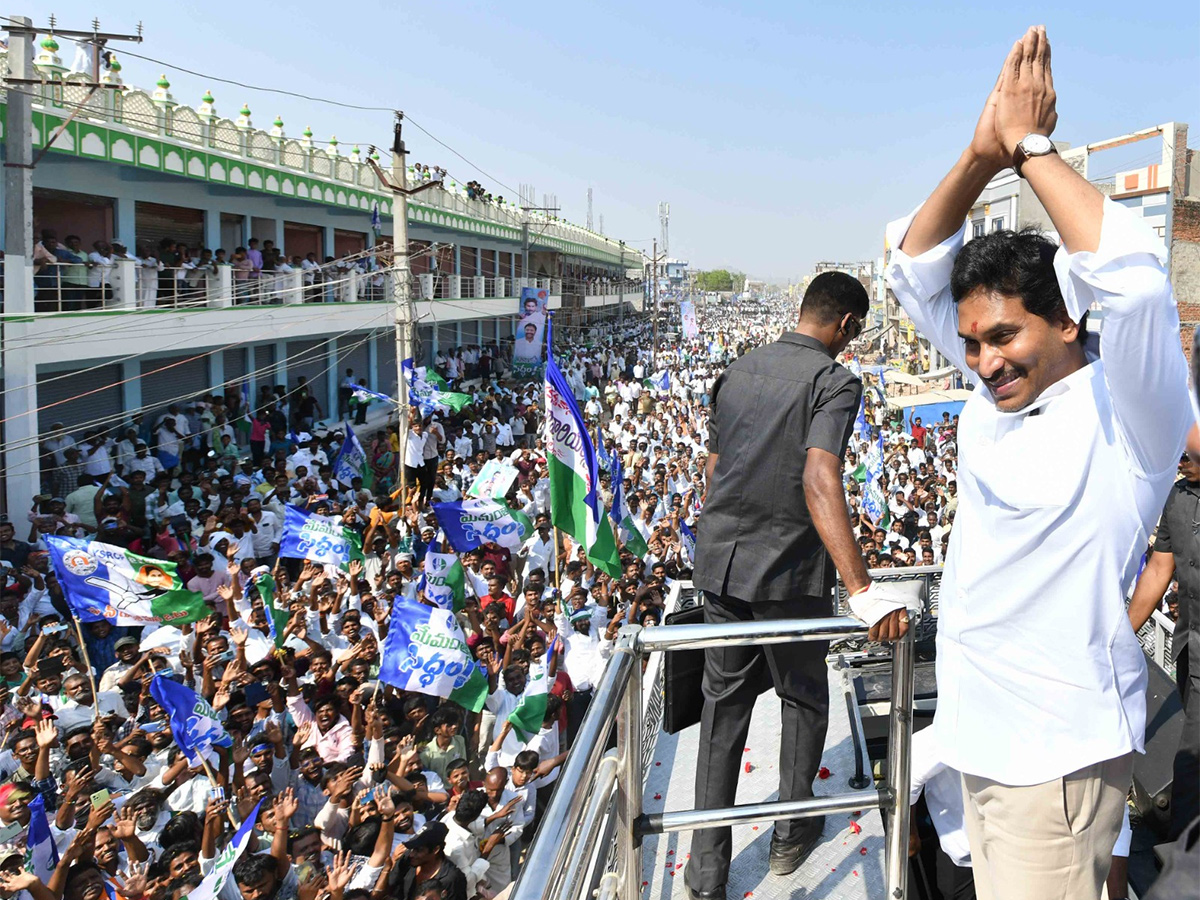 CM YS Jagan Memantha Siddham Public Meeting - Sakshi1