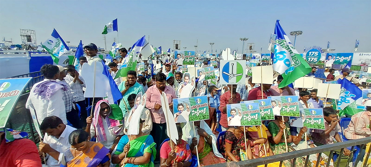 CM YS Jagan Memantha Siddham Public Meeting - Sakshi14